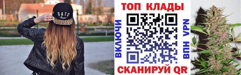 Магазин наркотиков Таруса Гашиш  КОКАИН  СОЛЬ  Меф мяу мяу 