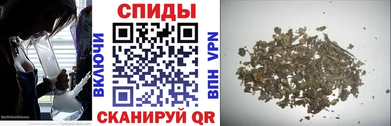 БУТИРАТ вода  дарк нет как зайти  Таруса 