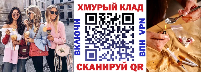 Героин VHQ  Таруса 