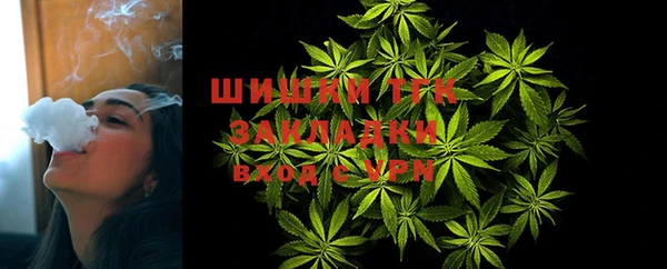 герыч Баксан