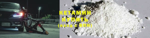 наркотики Аркадак