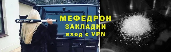 гидропоника Балабаново