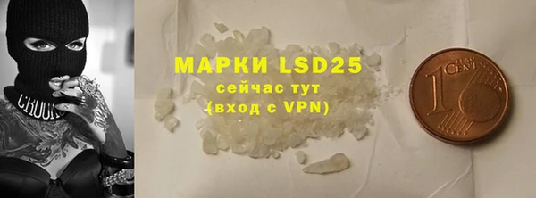 наркотики Аркадак