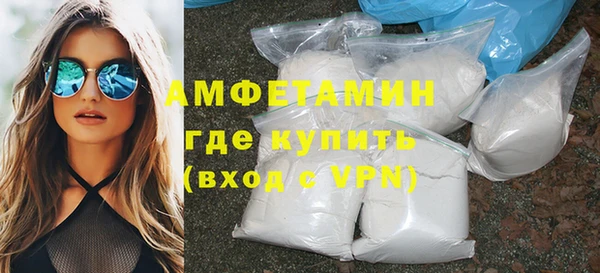 наркотики Аркадак
