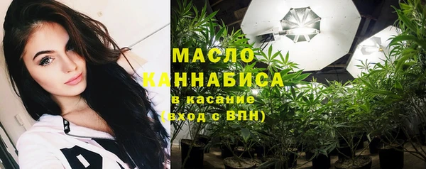 наркотики Аркадак