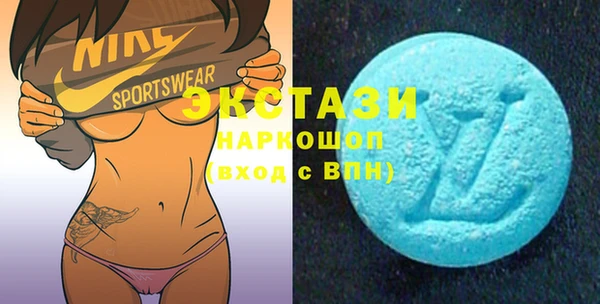 наркотики Аркадак