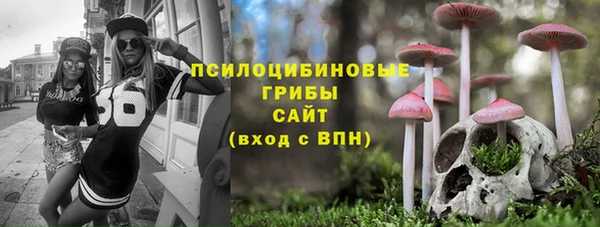 герыч Баксан