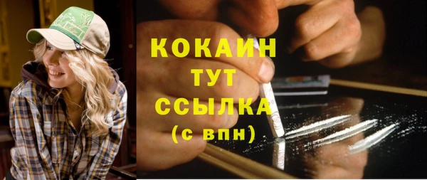 гидропоника Балабаново