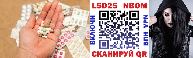 купить закладку  Таруса  LSD-25 экстази ecstasy 