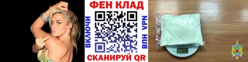 наркотики Таруса Первитин Декстрометамфетамин 99.9%