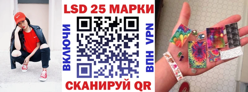 Марки NBOMe 1,8мг сколько стоит гидра ссылка Таруса