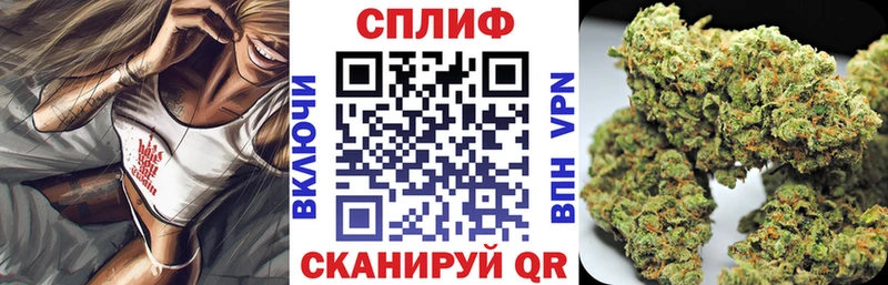 Каннабис THC 21%  Таруса 