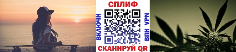 МАРИХУАНА индика Таруса
